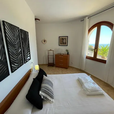 La - Salco La Cumbre Apartment *
