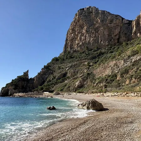 La - Salco La Cumbre